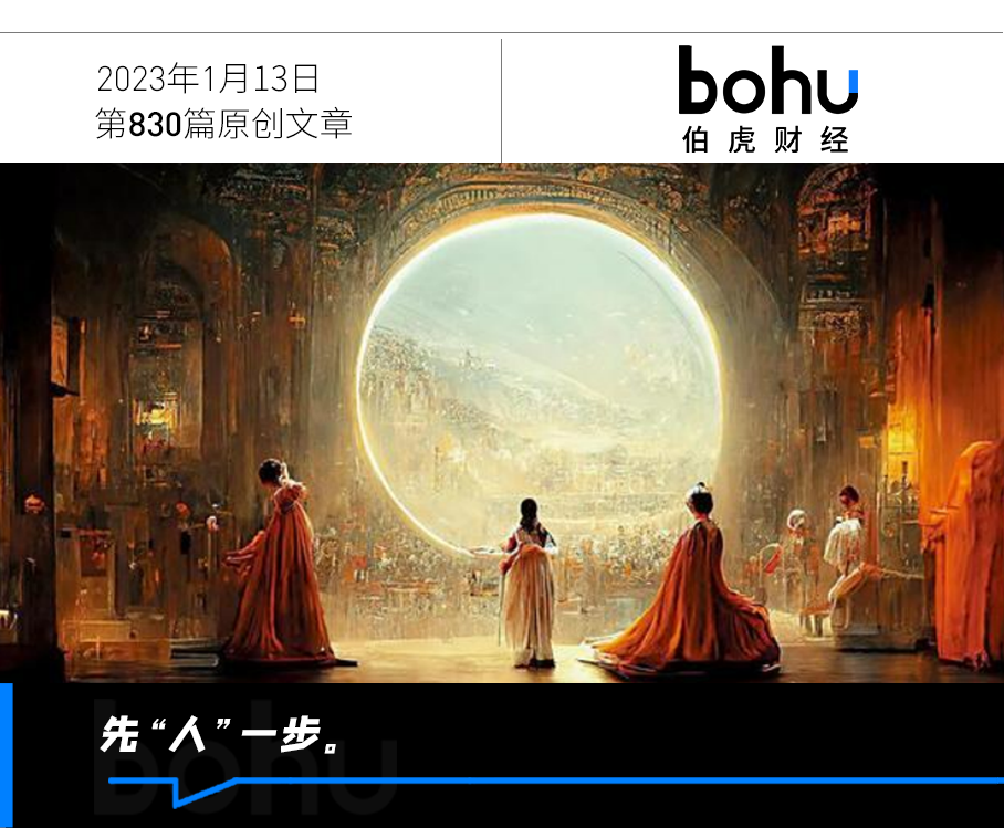aigc,喊出了元宇宙的"芝麻开门"