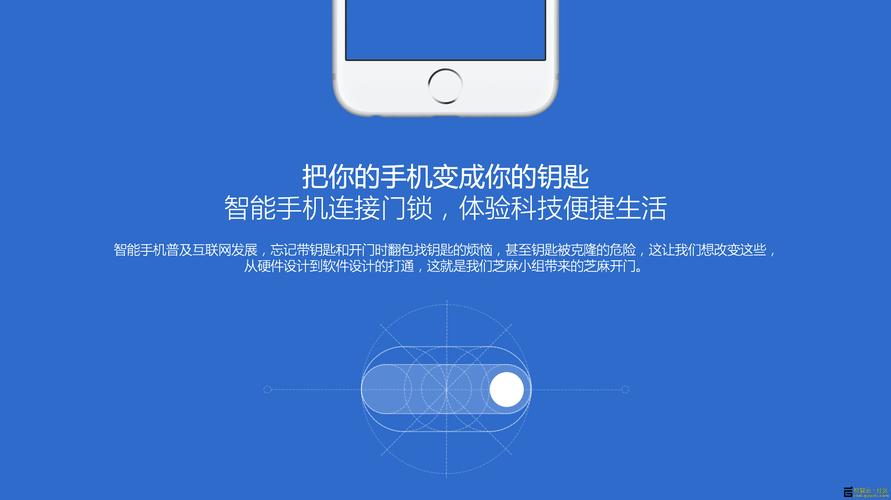 硅谷行报名芝麻开门